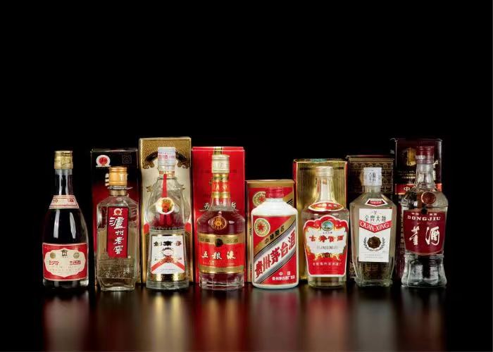 望花茅台酒回收